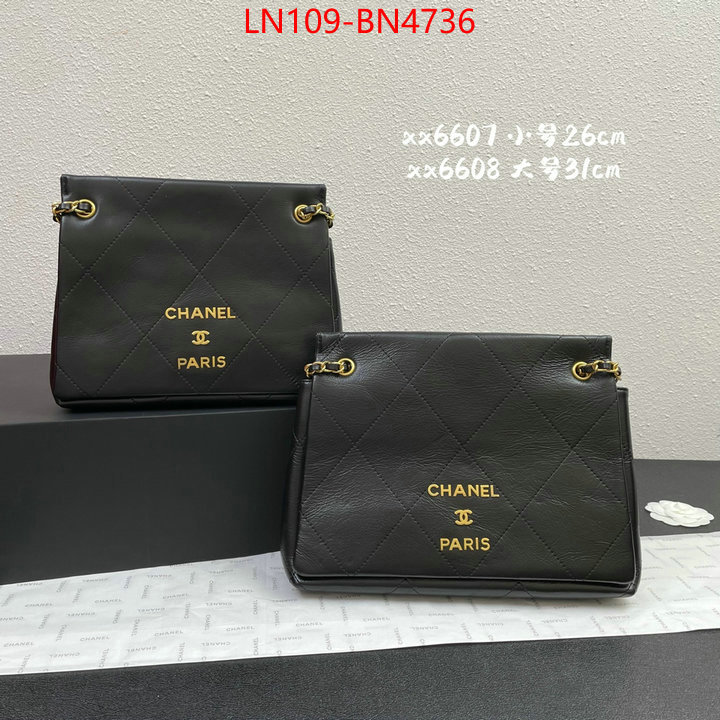 Chanel Bags(4A)-Diagonal-,ID: BN4736,