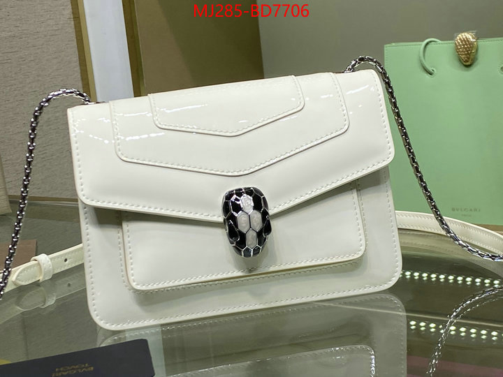 Bulgari Bags(TOP)-Serpenti Forever,7 star quality designer replica ,ID: BD7706,$: 285USD