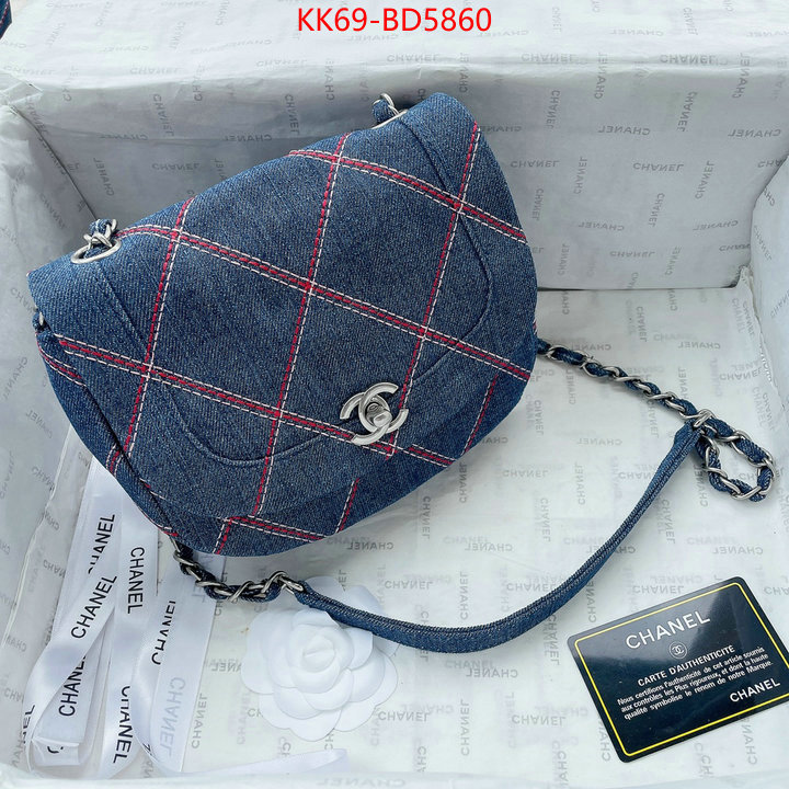 Chanel Bags(4A)-Diagonal-,ID: BD5860,$: 69USD