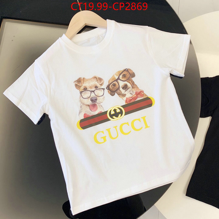 Kids clothing-Gucci,2023 replica , ID: CP2869,