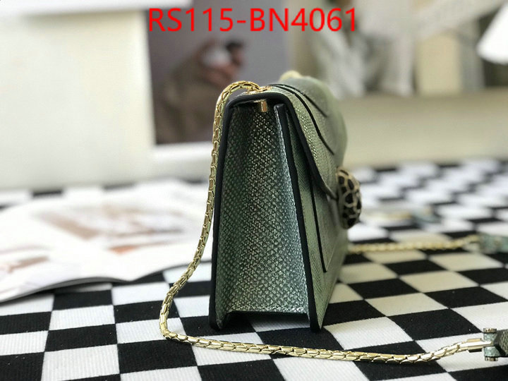 Bulgari Bags(4A)-Serpenti Forever,knockoff ,ID: BN4061,$: 115USD