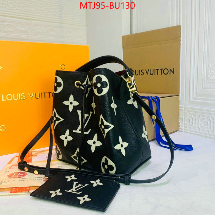 LV Bags(4A)-Nono-No Purse-Nano No-,best fake ,ID: BU130,$: 95USD