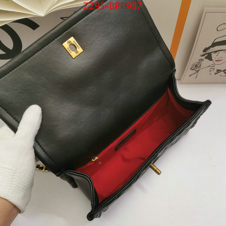 Chanel Bags(4A)-Diagonal-,ID: BP1937,$: 95USD