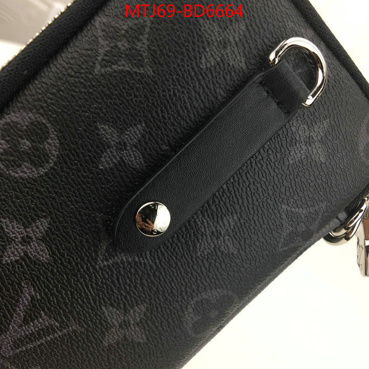 LV Bags(4A)-Pochette MTis Bag-Twist-,highest quality replica ,ID: BD6664,$: 69USD