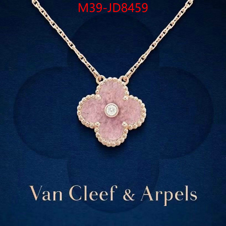 Jewelry-Van Cleef Arpels,online shop , ID: JD8459,$: 39USD