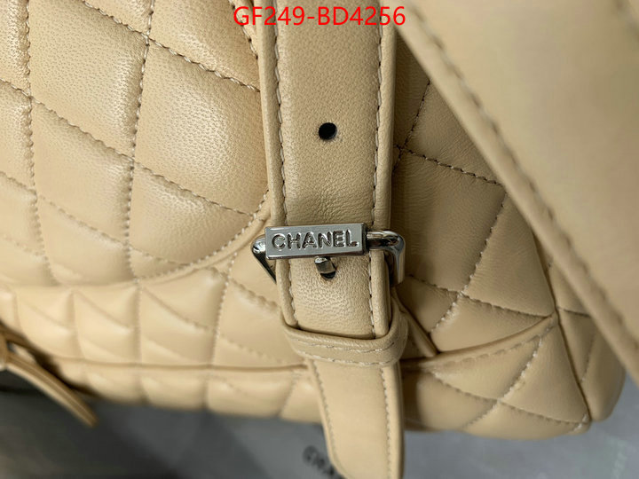 Chanel Bags(TOP)-Backpack-,ID: BD4256,$: 249USD
