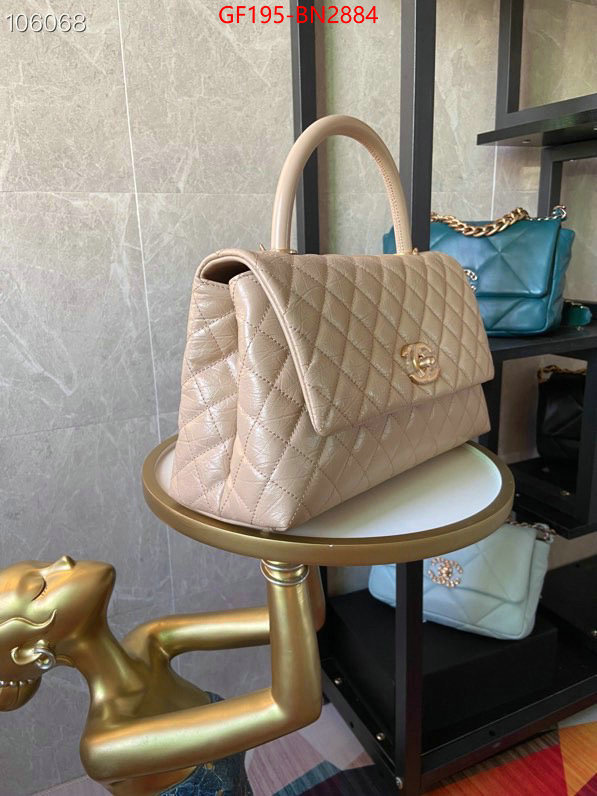 Chanel Bags(TOP)-Handbag-,ID: BN2884,$: 195USD