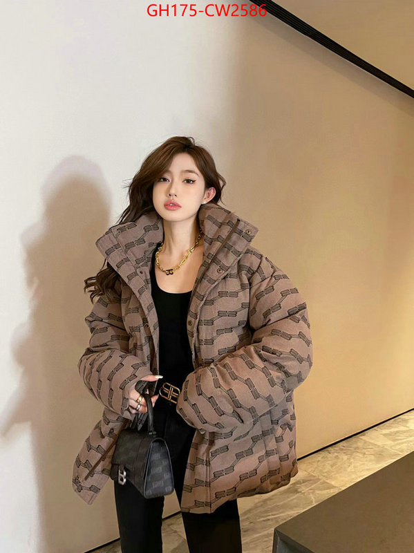 Down jacket Women-Balenciaga,highest product quality , ID: CW2586,$: 175USD