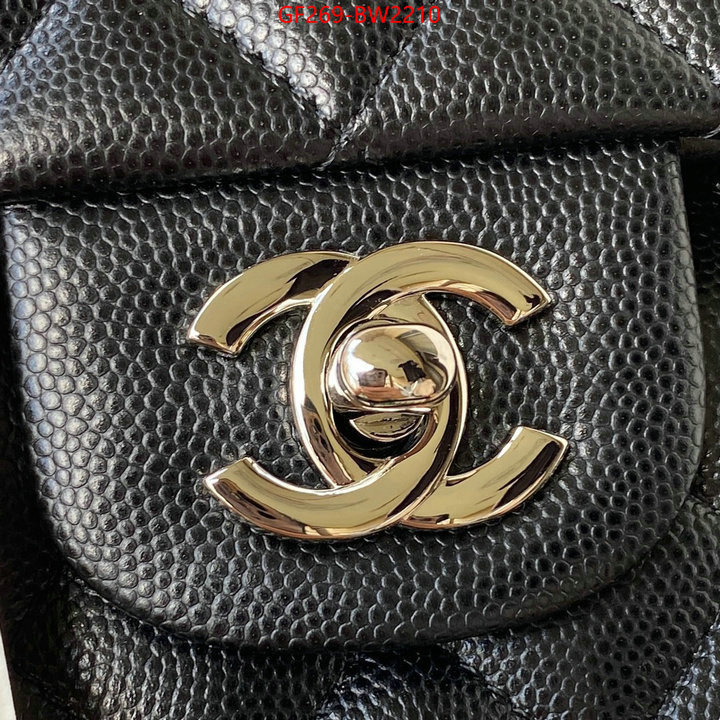 Chanel Bags(TOP)-Diagonal-,ID: BW2210,$: 269USD