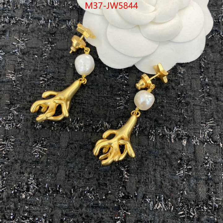 Jewelry-Chanel,high quality replica designer , ID: JW5844,$: 37USD