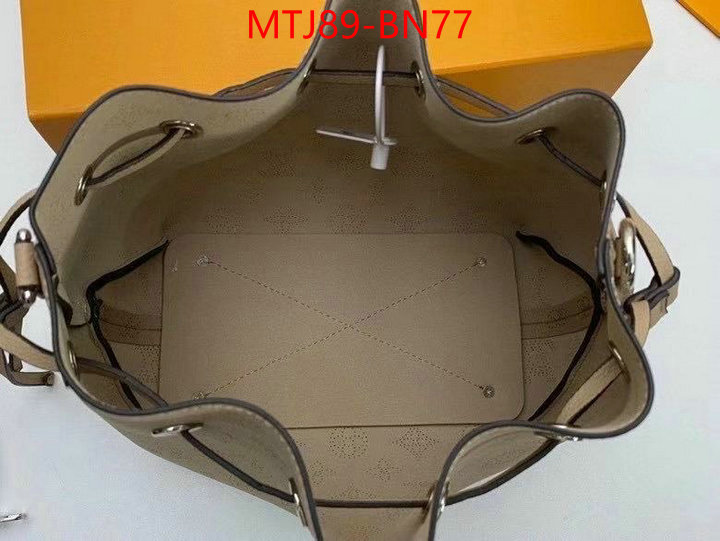 LV Bags(4A)-Nono-No Purse-Nano No-,online china ,ID: BN77,$: 89USD