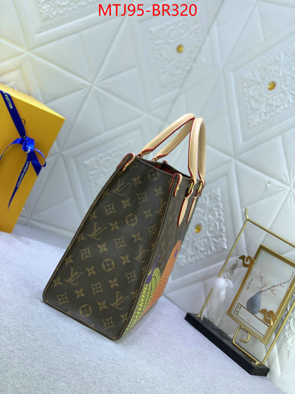 LV Bags(4A)-Handbag Collection-,replica how can you ,ID: BR320,$: 95USD