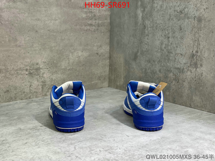 Men Shoes-Nike,the best affordable , ID: SR691,$: 69USD