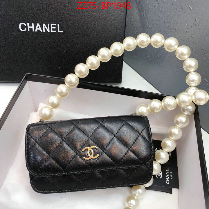 Chanel Bags(4A)-Diagonal-,ID: BP1948,$: 75USD