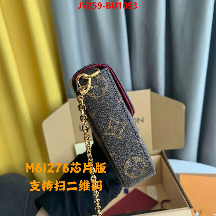 LV Bags(TOP)-Pochette MTis-Twist-,ID: BU1093,$: 259USD