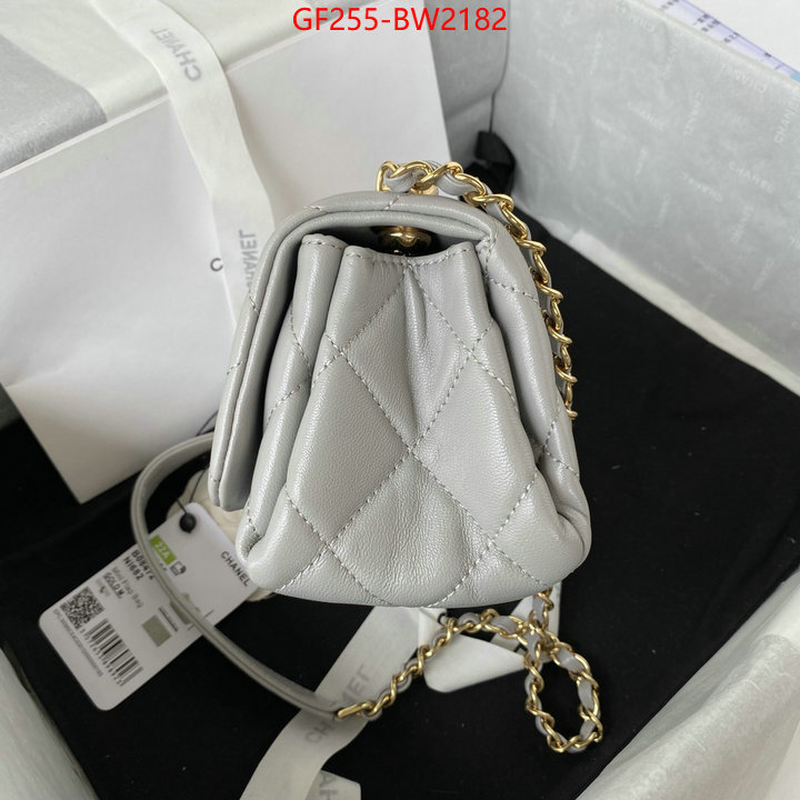 Chanel Bags(TOP)-Diagonal-,ID: BW2182,$: 255USD