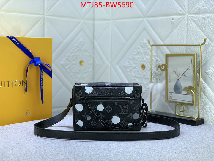 LV Bags(TOP)-Petite Malle-,ID: BW5690,$: 85USD