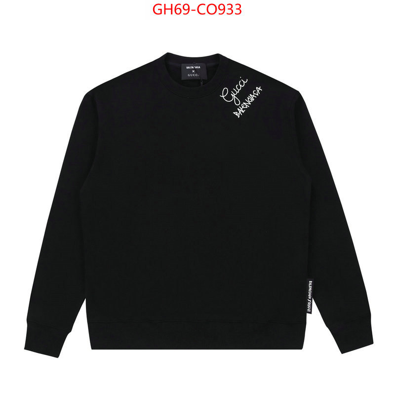 Clothing-Gucci,high quality customize , ID: CO933,$: 69USD