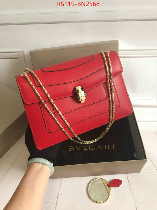 Bulgari Bags(4A)-Serpenti Forever,top grade ,ID: BN2568,$: 119USD