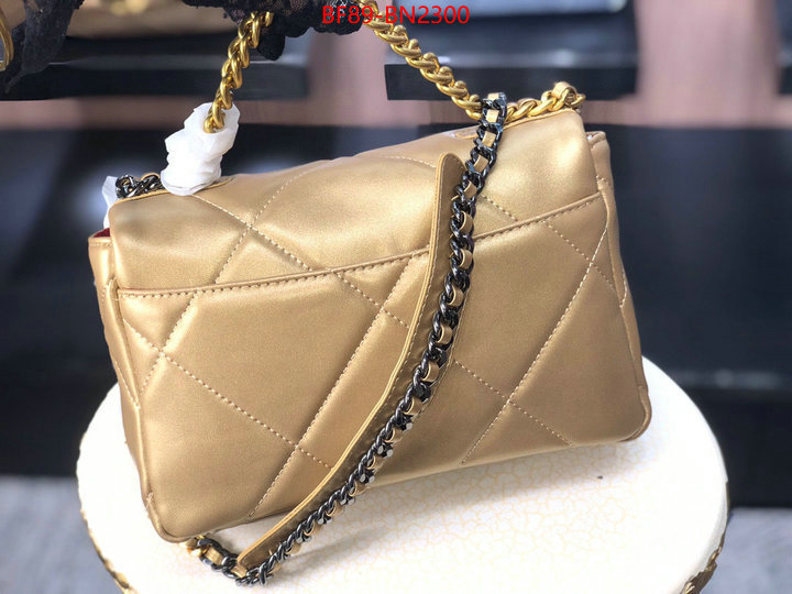 Chanel Bags(4A)-Diagonal-,ID: BN2300,$: 89USD