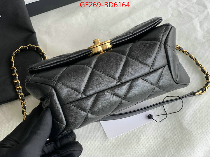 Chanel Bags(TOP)-Diagonal-,ID: BD6164,$: 269USD