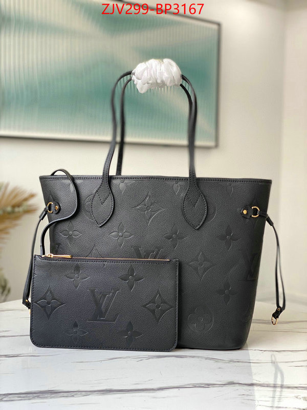 LV Bags(TOP)-Neverfull-,ID: BP3167,$: 299USD