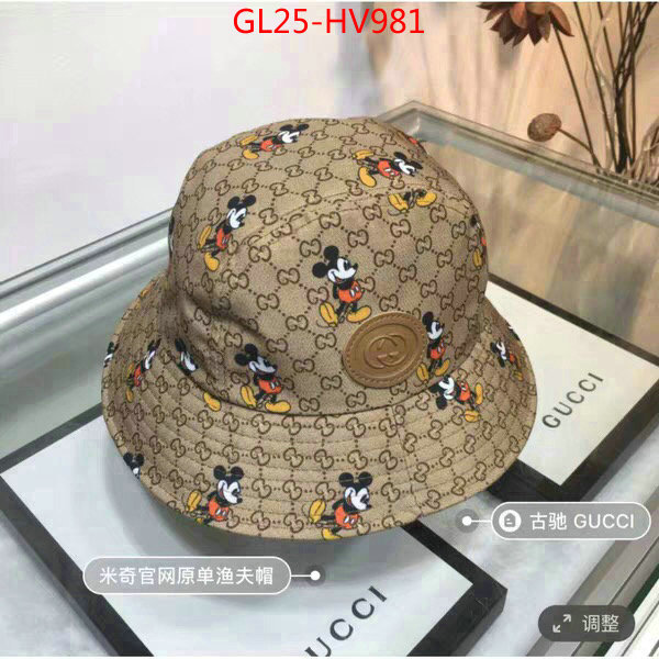 Cap (Hat)-Gucci,most desired , ID: HV981,$: 25USD