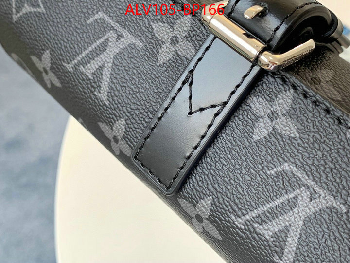 LV Bags(TOP)-Trio-,ID: BP166,$:105USD