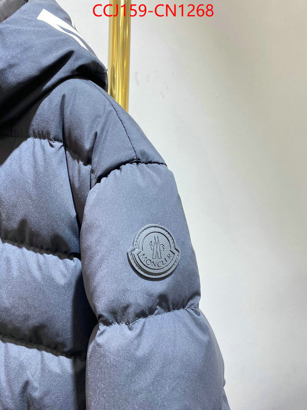 Down jacket Women-Moncler,what are the best replica , ID: CN1268,