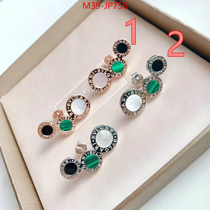 Jewelry-Bvlgari,high quality 1:1 replica ,ID: JP756,$:39USD