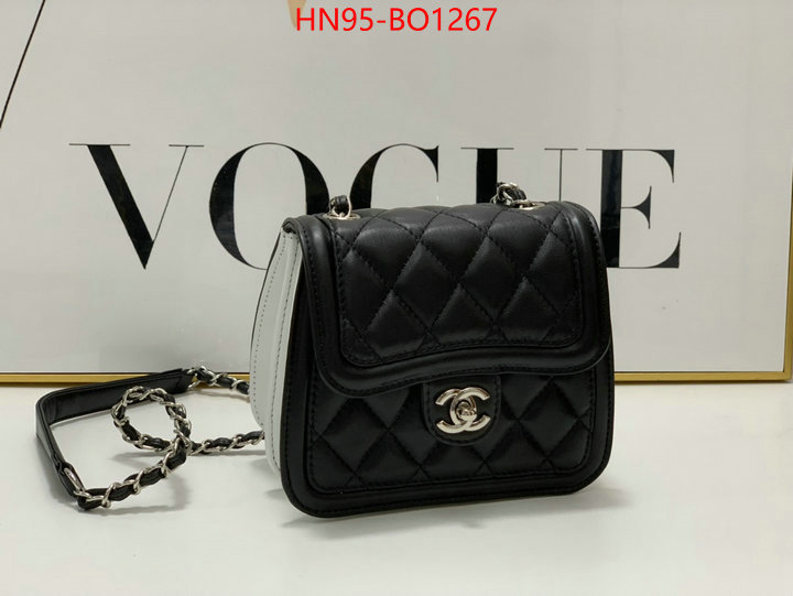 Chanel Bags(4A)-Diagonal-,ID: BO1267,$: 95USD