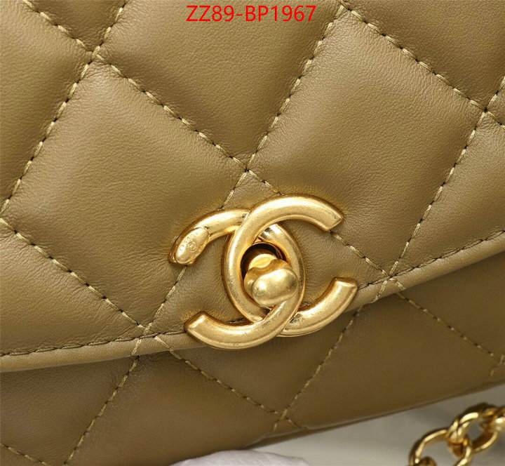 Chanel Bags(4A)-Diagonal-,ID: BP1967,$: 89USD