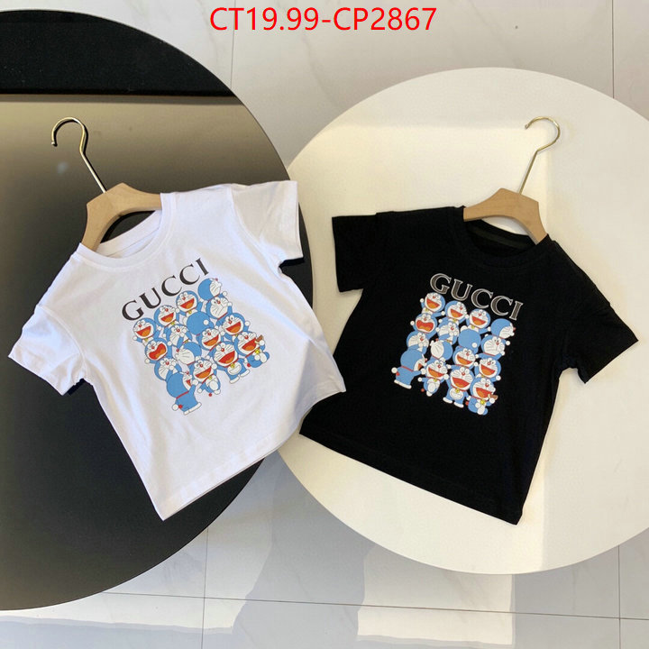 Kids clothing-Gucci,buy , ID: CP2867,