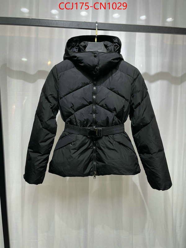 Down jacket Women-Moncler,where to buy the best replica , ID: CN1029,