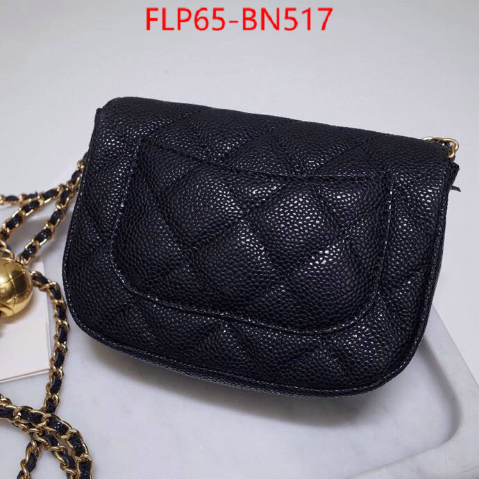 Chanel Bags(4A)-Diagonal-,ID: BN517,$: 65USD