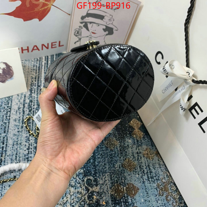 Chanel Bags(TOP)-Vanity,ID: BP916,$: 199USD