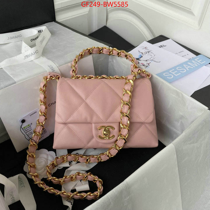 Chanel Bags(TOP)-Diagonal-,ID: BW5585,$: 249USD