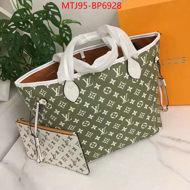 LV Bags(4A)-Neverfull-,replica wholesale ,ID: BP6928,$: 95USD