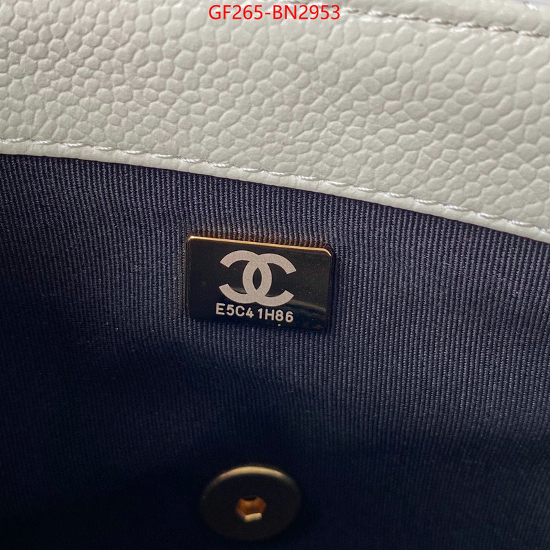 Chanel Bags(TOP)-Diagonal-,ID: BN2953,$: 265USD