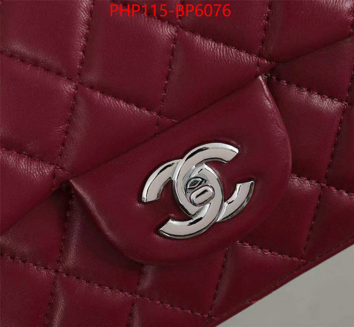 Chanel Bags(4A)-Diagonal-,ID: BP6076,$: 115USD