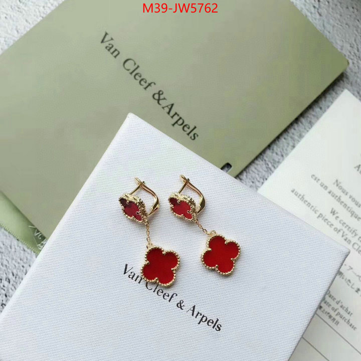 Jewelry-Van Cleef Arpels,are you looking for , ID: JW5762,$: 39USD