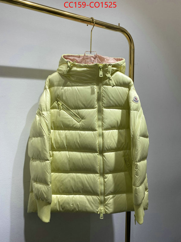 Down jacket Women-Moncler,online from china , ID: CO1525,$: 159USD