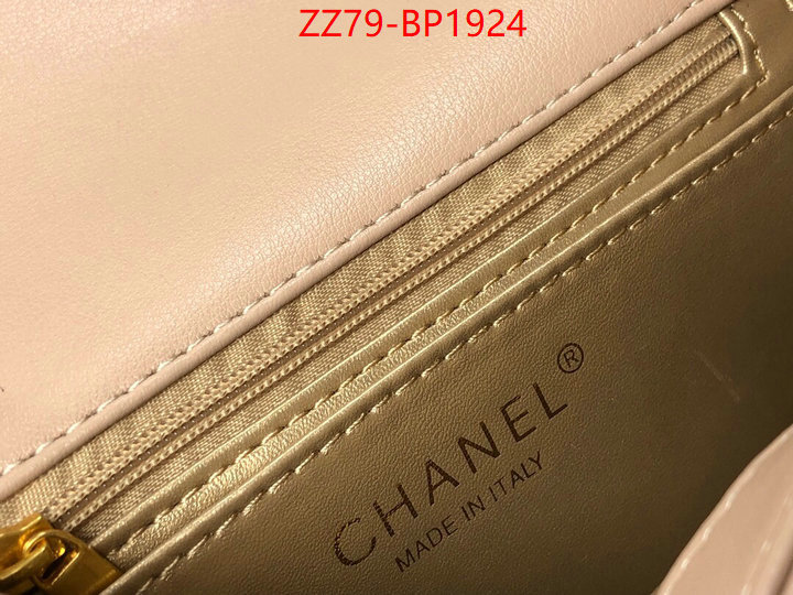 Chanel Bags(4A)-Diagonal-,ID: BP1924,$: 79USD