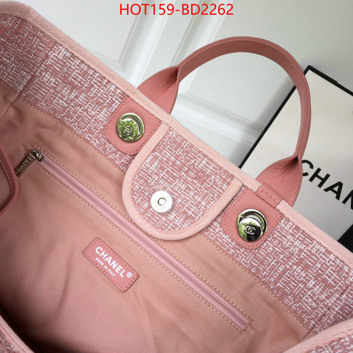 Chanel Bags(TOP)-Handbag-,ID: BD2262,$: 159USD