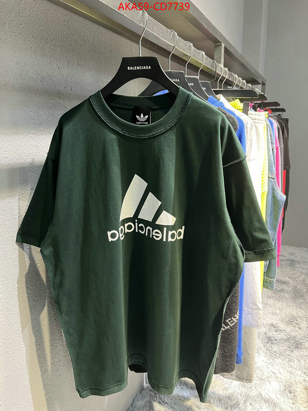 Clothing-Adidas,practical and versatile replica designer , ID: CD7739,$: 59USD