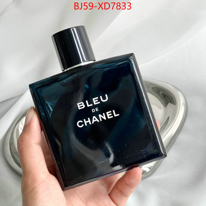 Perfume-Chanel,we curate the best , ID: XD7833,$: 59USD