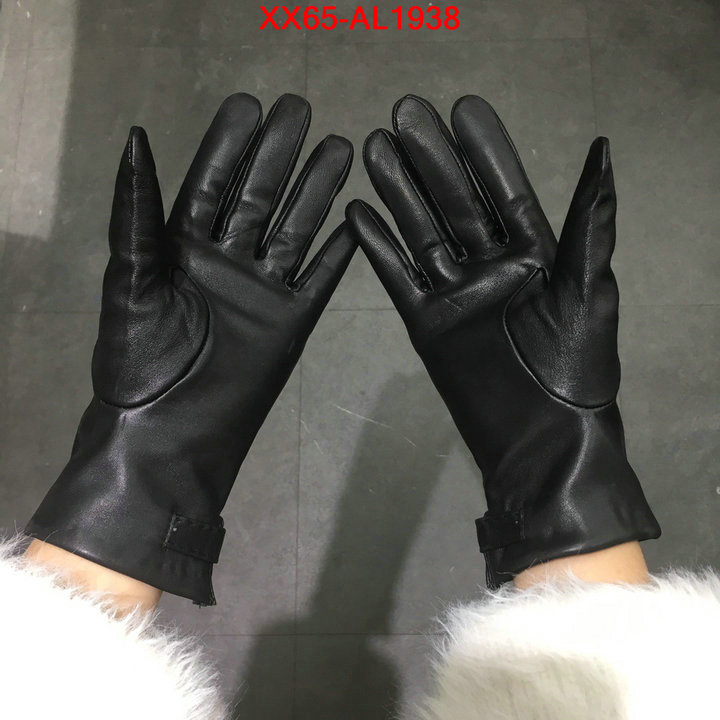 Gloves-Hermes,best quality replica , ID: AL1938,$: 65USD