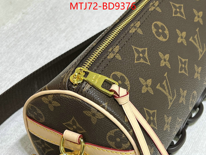 LV Bags(4A)-Pochette MTis Bag-Twist-,fashion replica ,ID: BD9376,$: 72USD