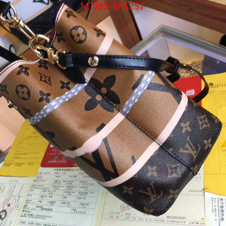 LV Bags(4A)-Nono-No Purse-Nano No-,how can i find replica ,ID: BP1257,$: 85USD