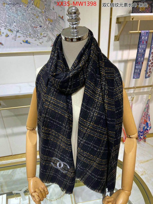 Scarf-Chanel,what's best , ID: MW1398,$: 35USD